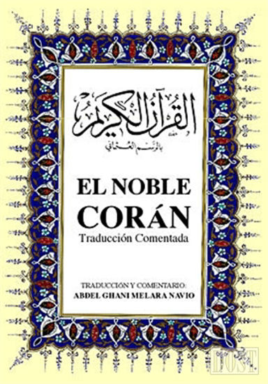 El Noble Coran (Hafız Boy)